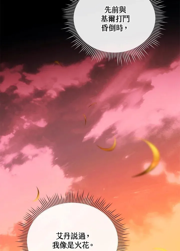 第339页