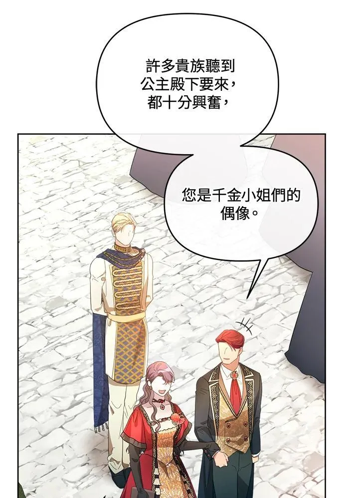 第306页