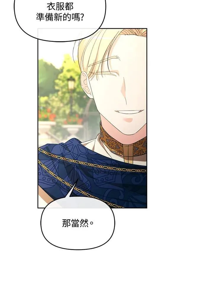 第249页