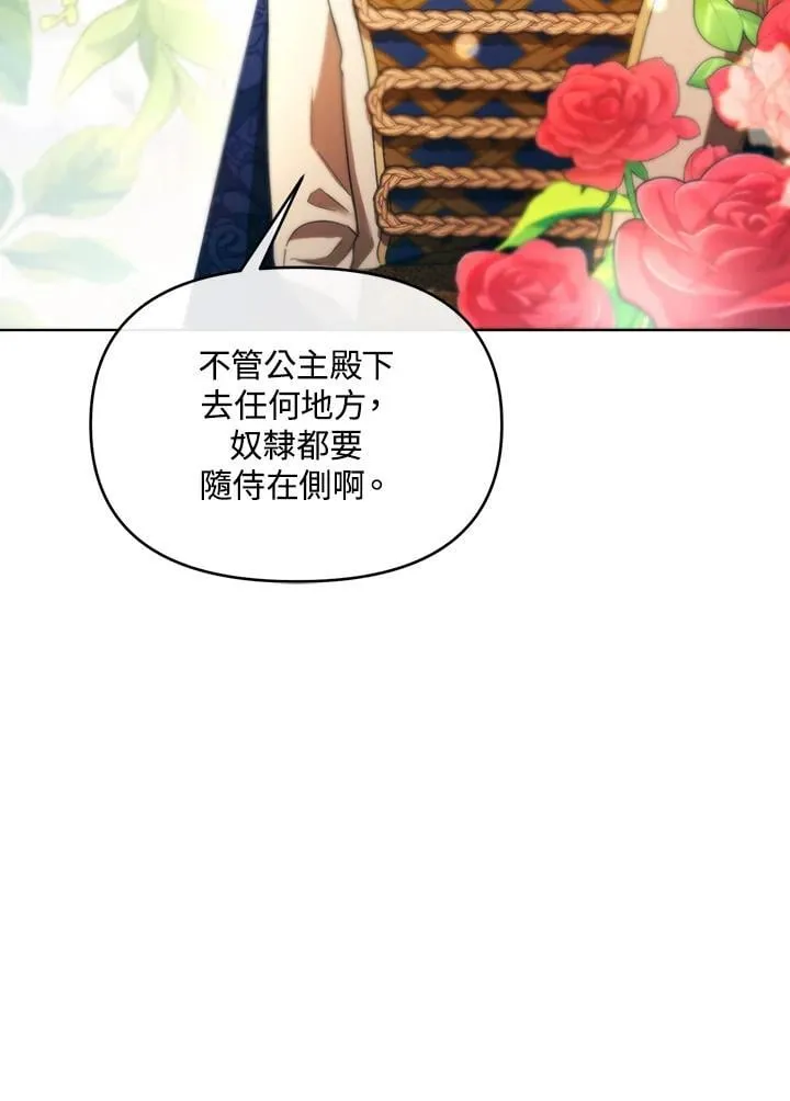 第234页