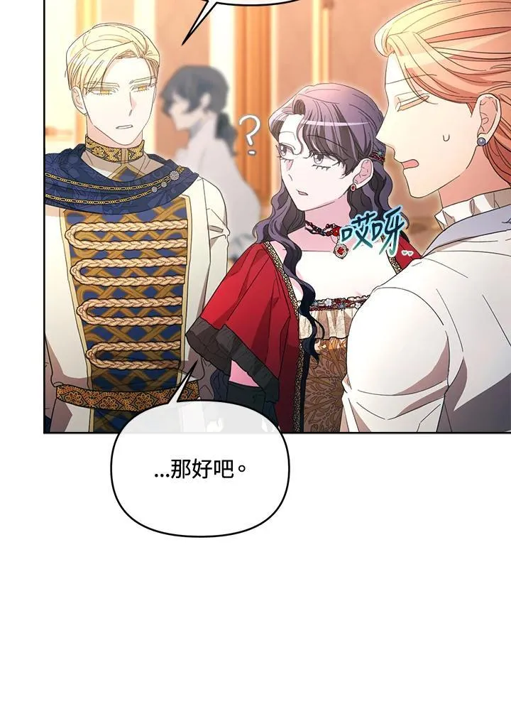 第357页