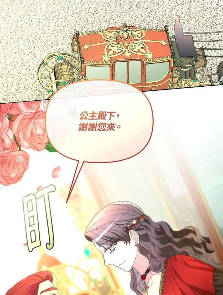 第276页