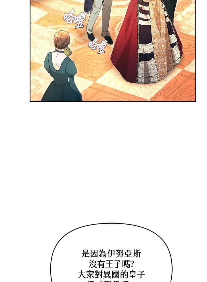 第363页