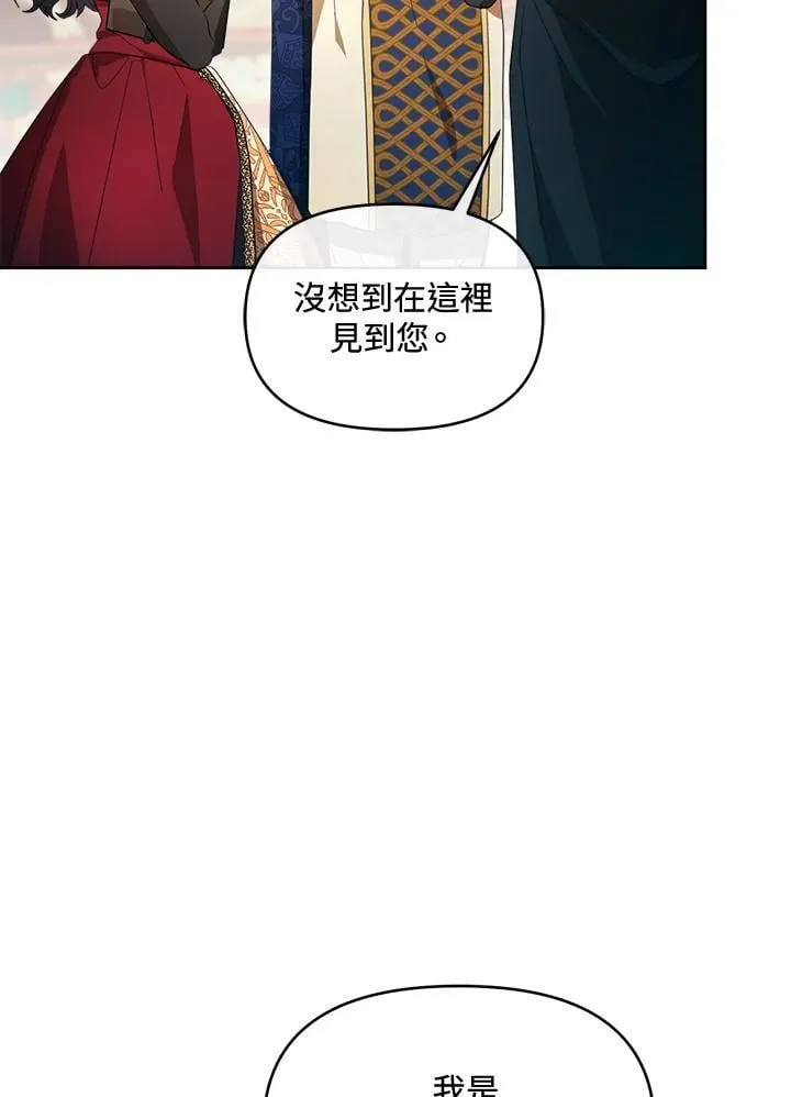 第297页