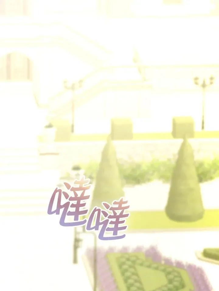 第267页