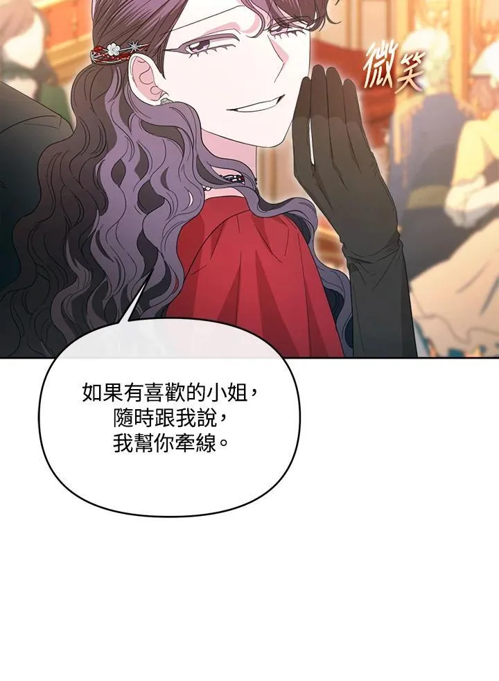 第378页