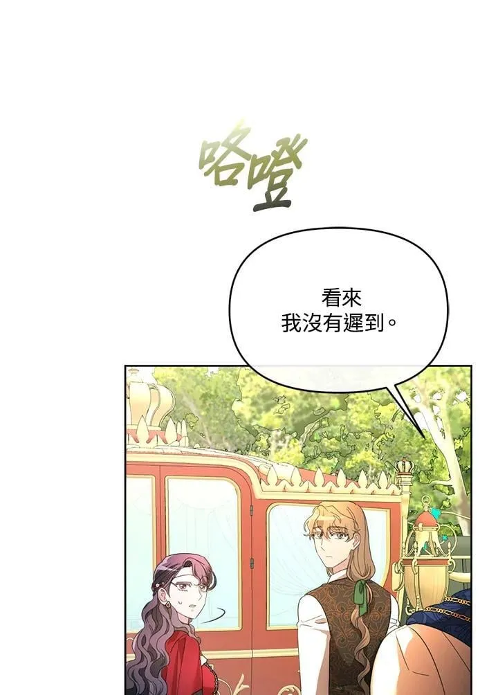 第225页