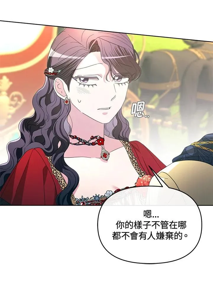 第258页