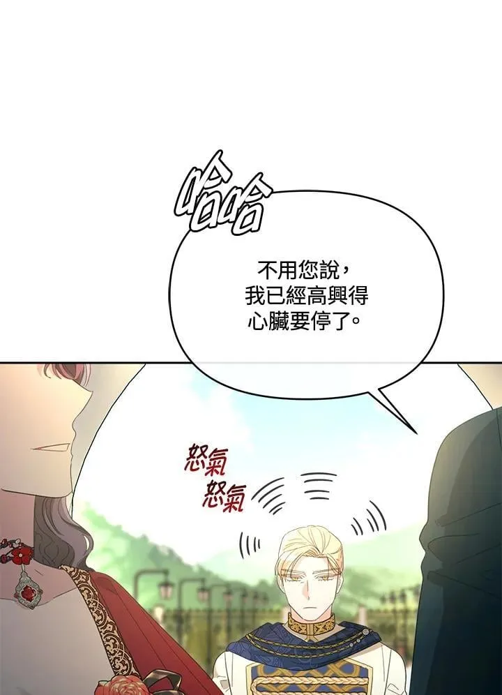 第324页