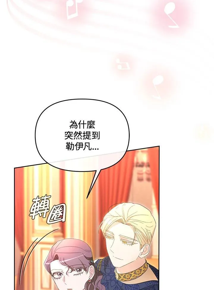 第279页