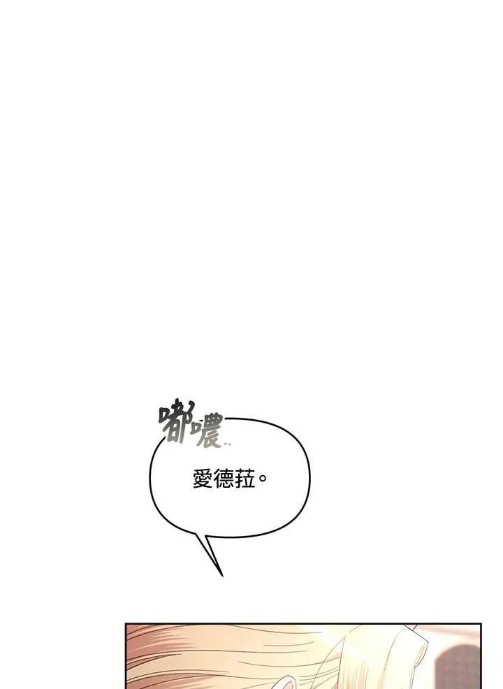 第360页