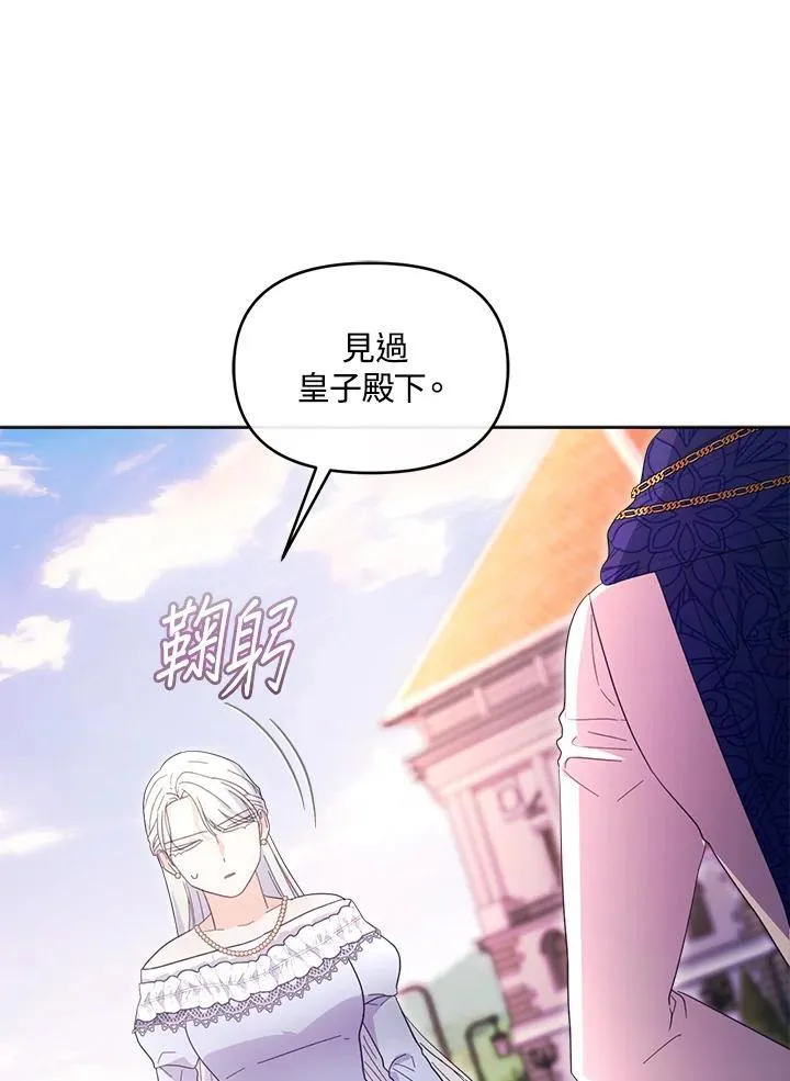 第372页