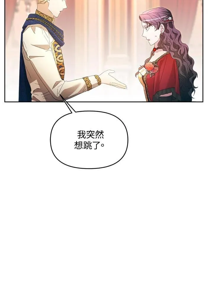 第237页