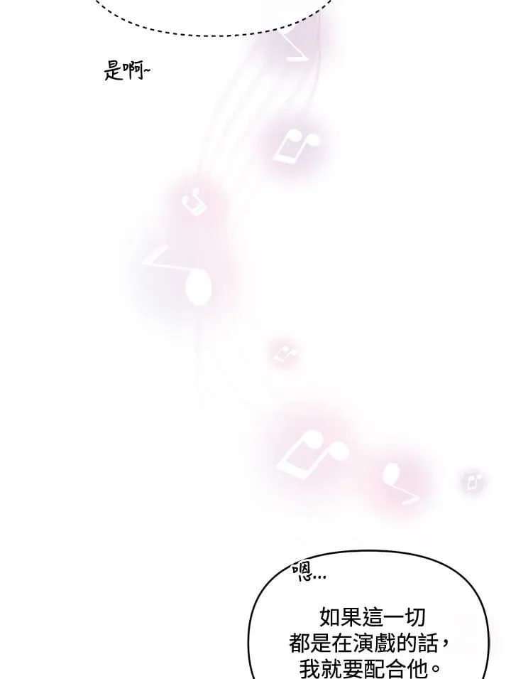 第330页