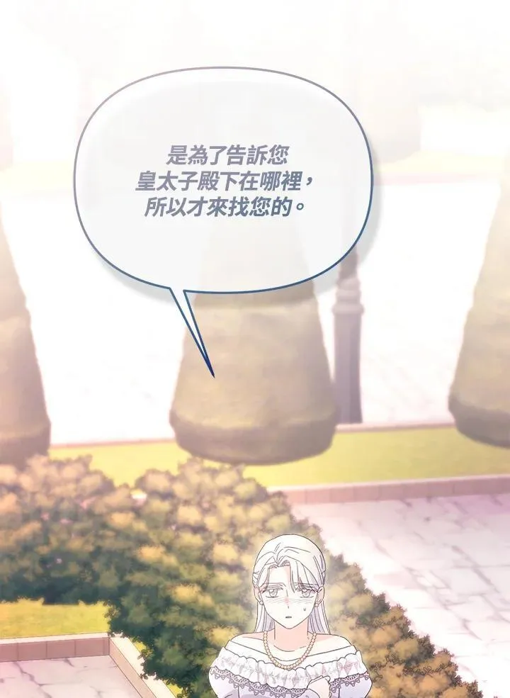 第393页