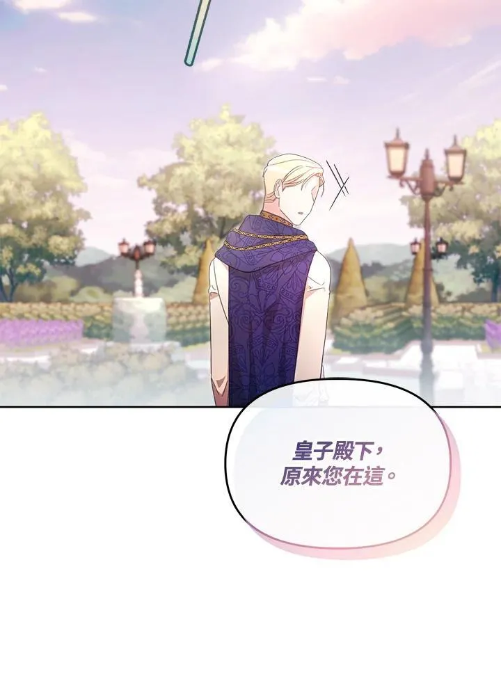 第369页