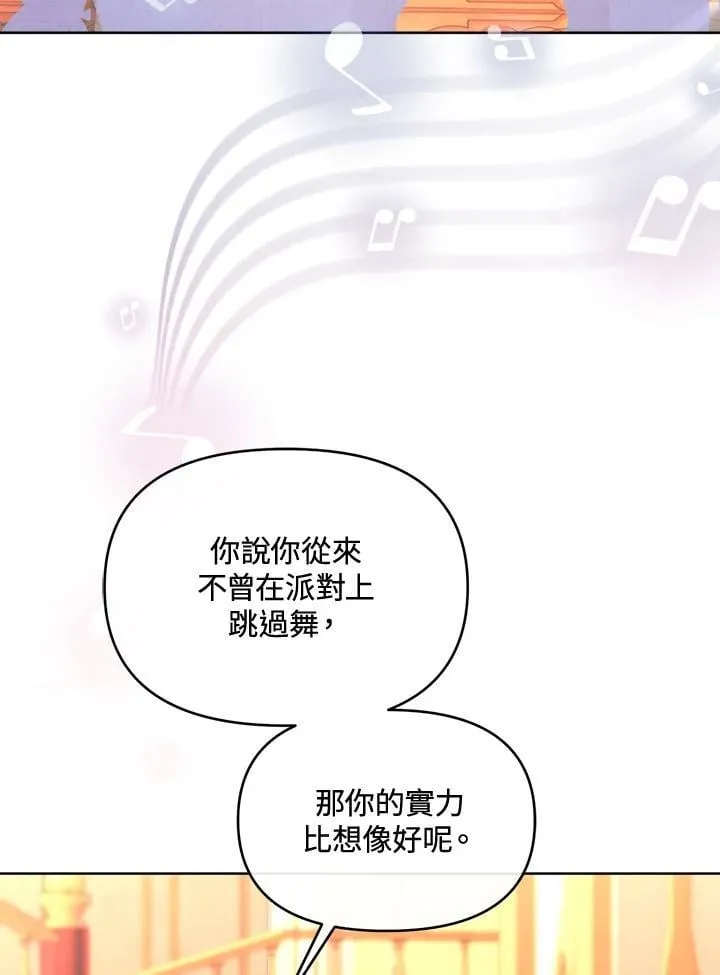 第273页