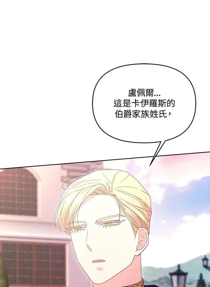 第384页
