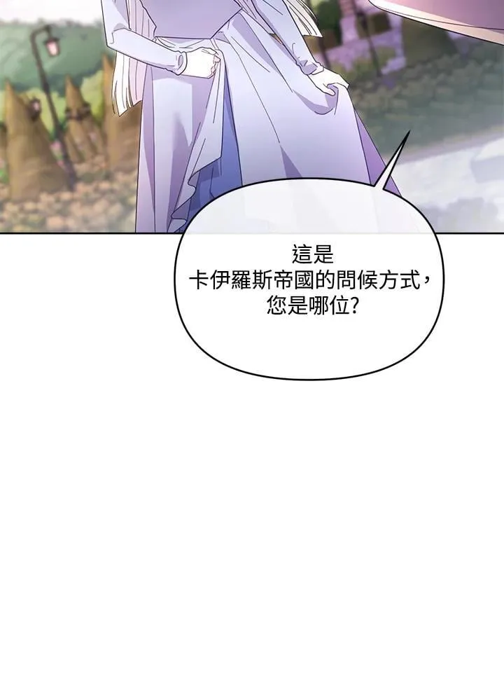 第375页