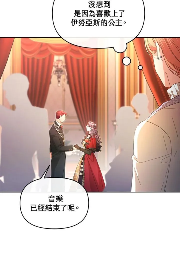 第210页