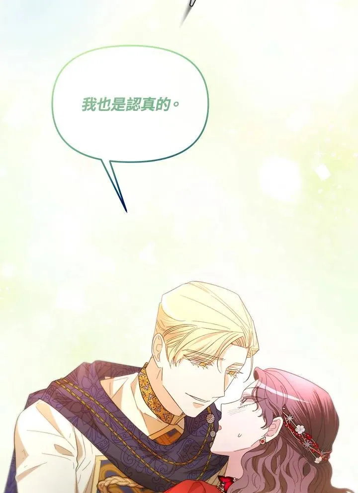 第252页