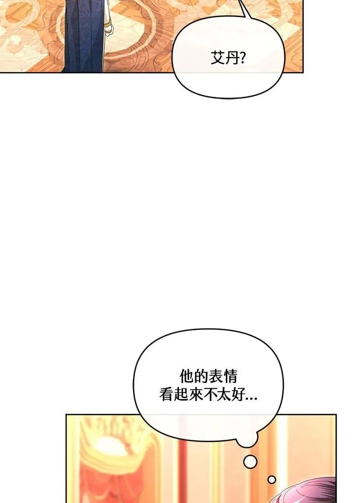 第225页