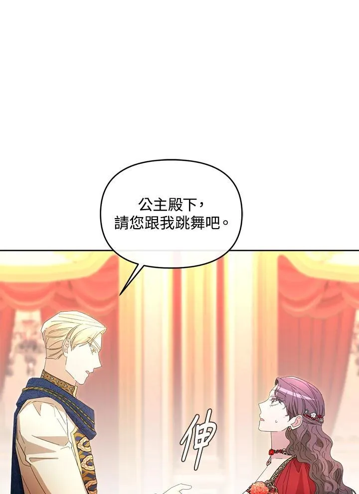 第231页