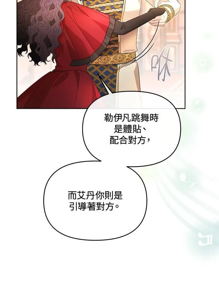 第294页
