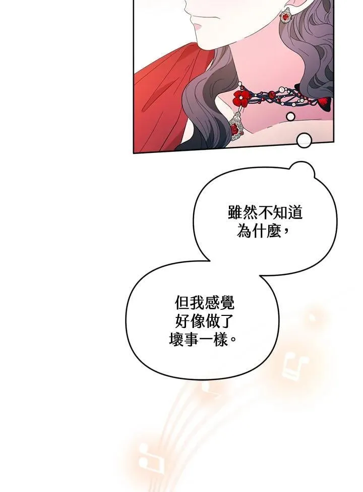 第288页