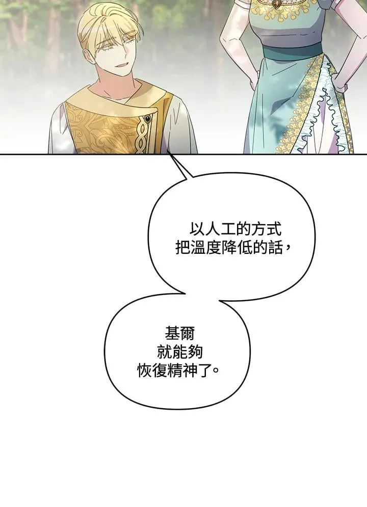 第336页