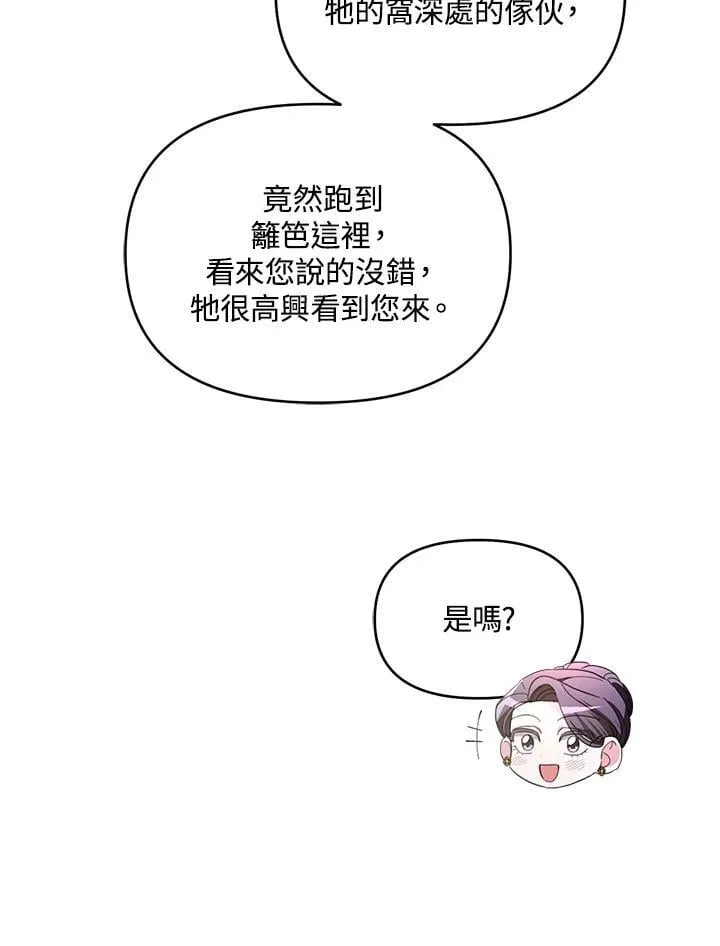第264页