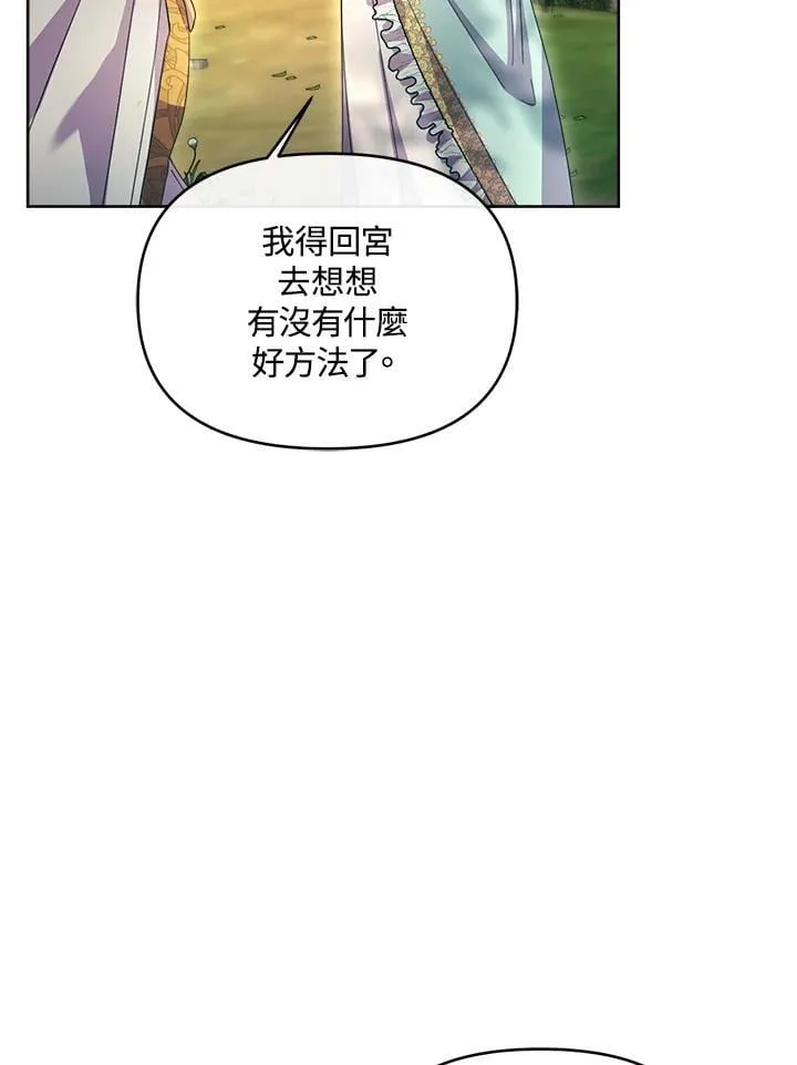 第342页