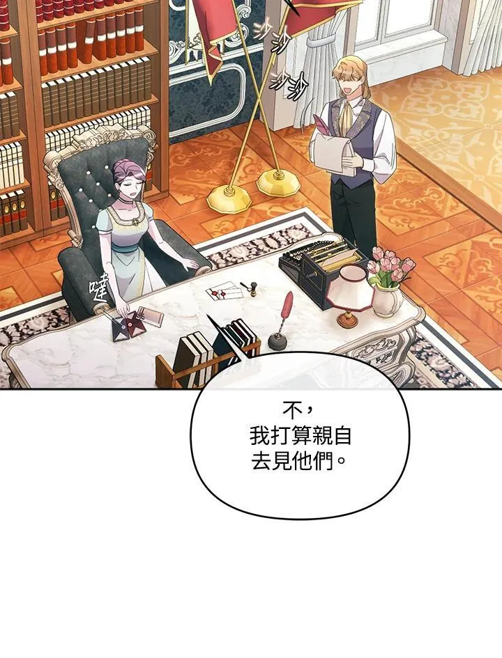 第198页