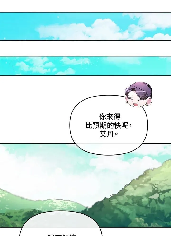 第306页