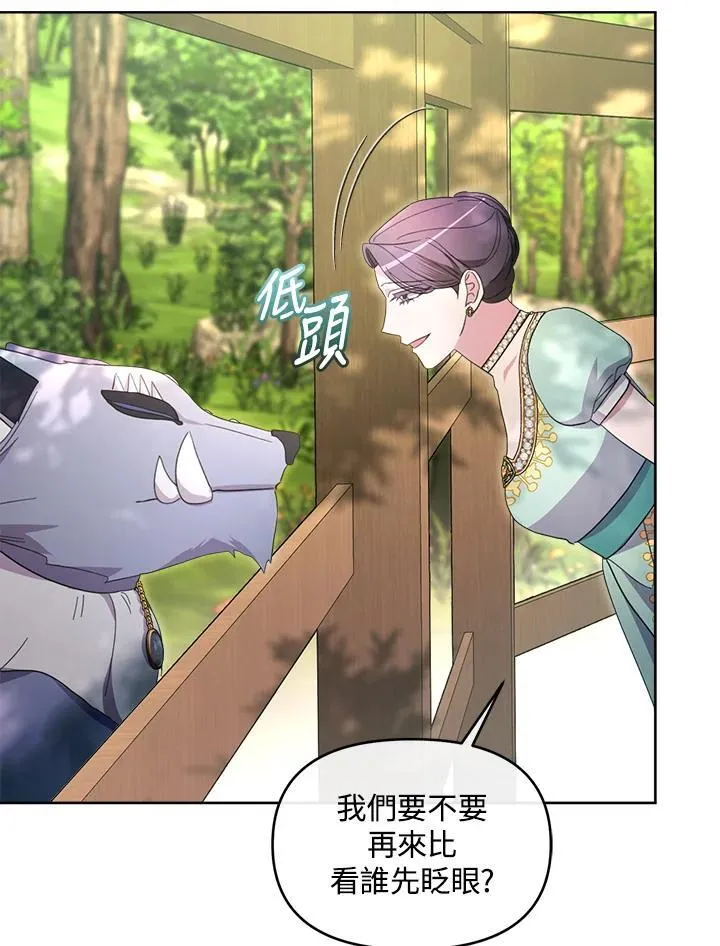 第246页