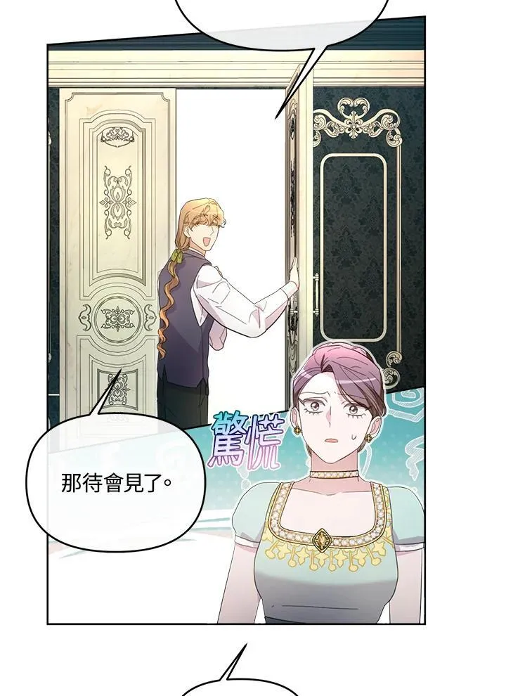 第216页