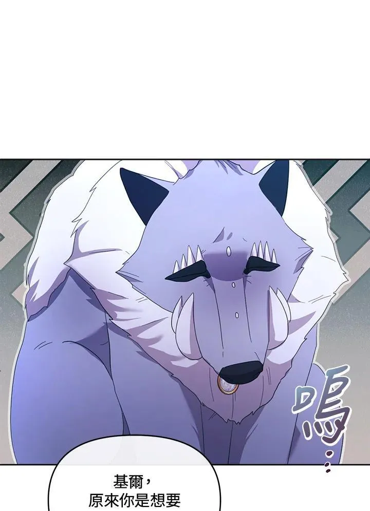 第300页