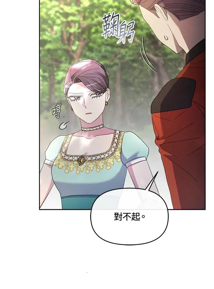 第297页