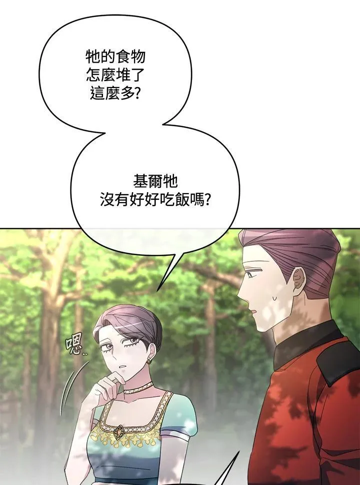 第285页