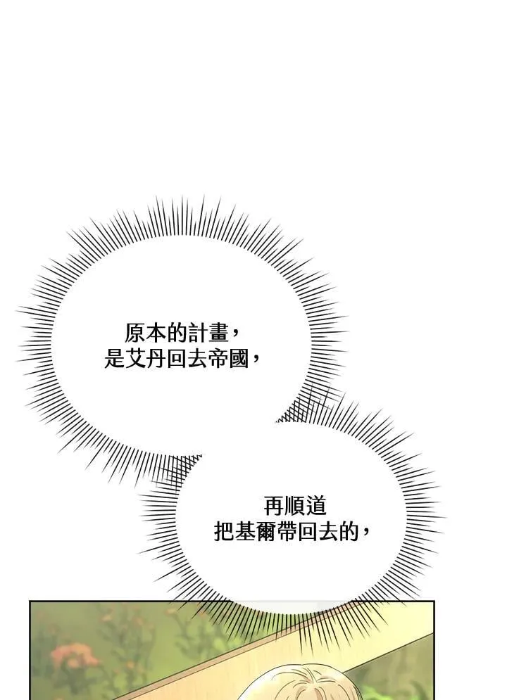 第327页