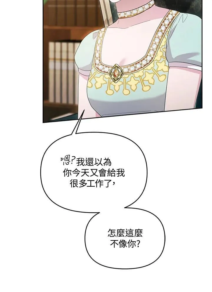 第210页