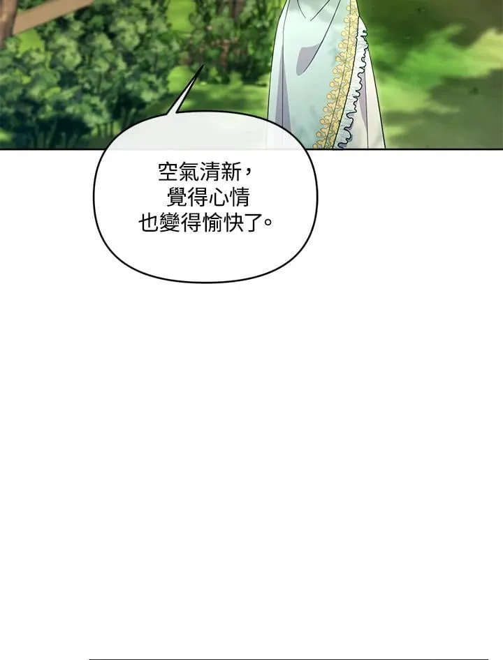第237页