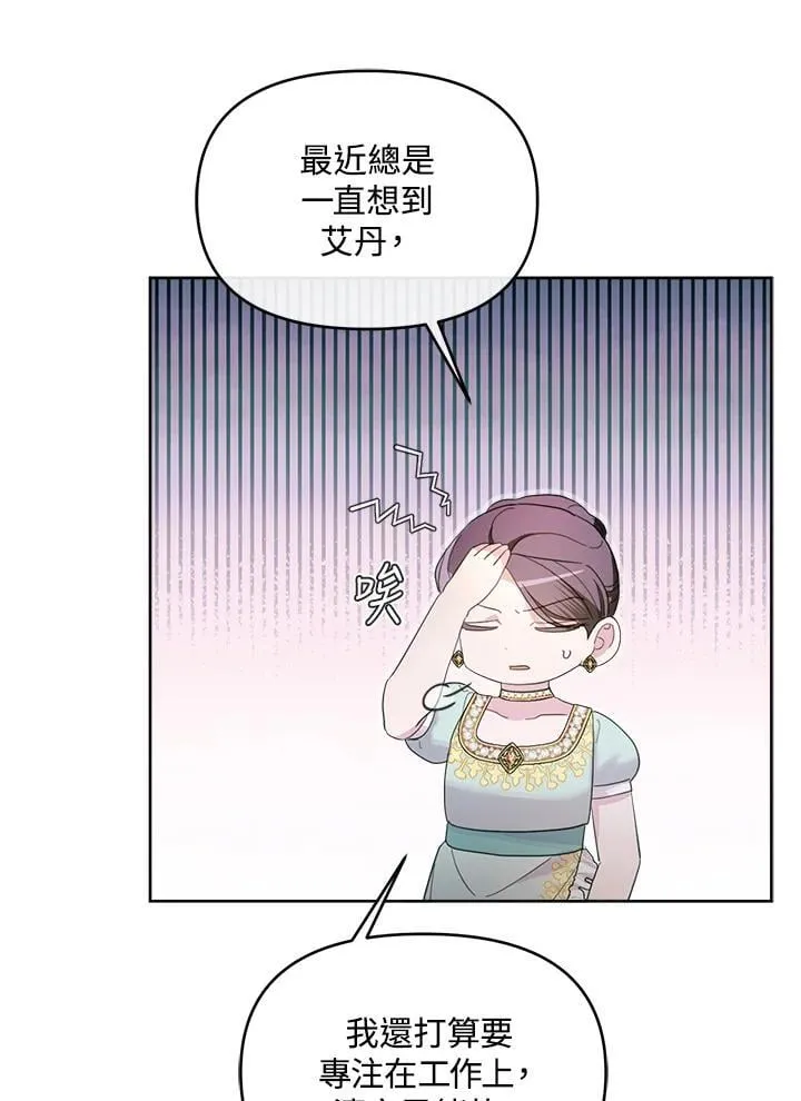 第222页