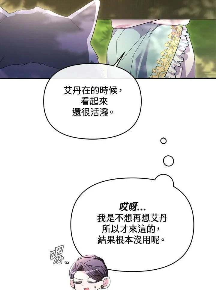 第270页