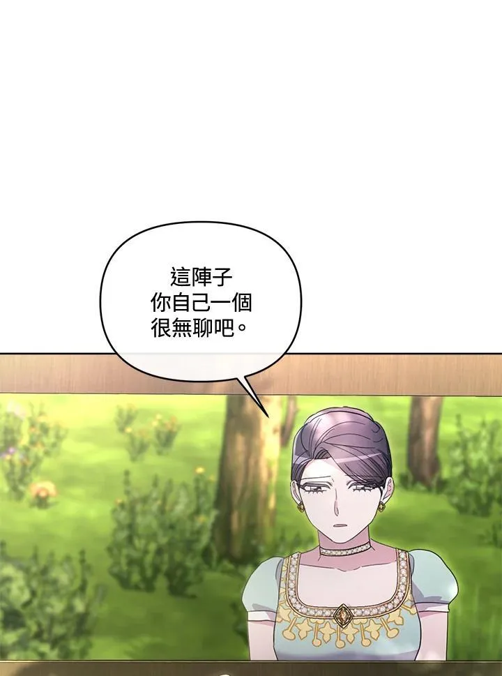 第267页