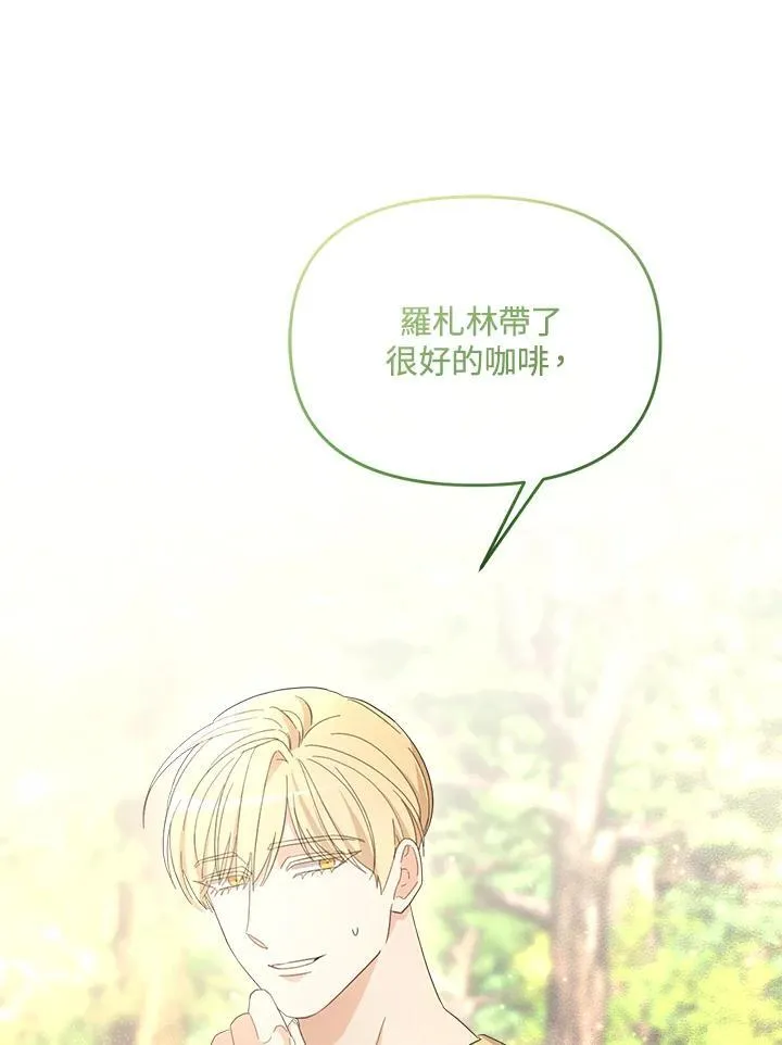 第354页