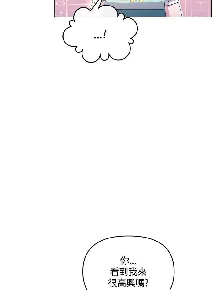 第258页