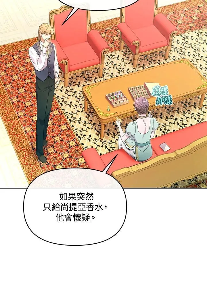 第363页