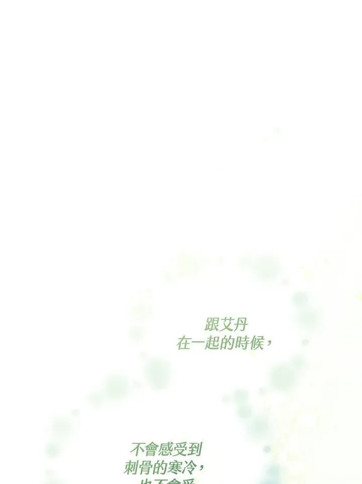 第297页