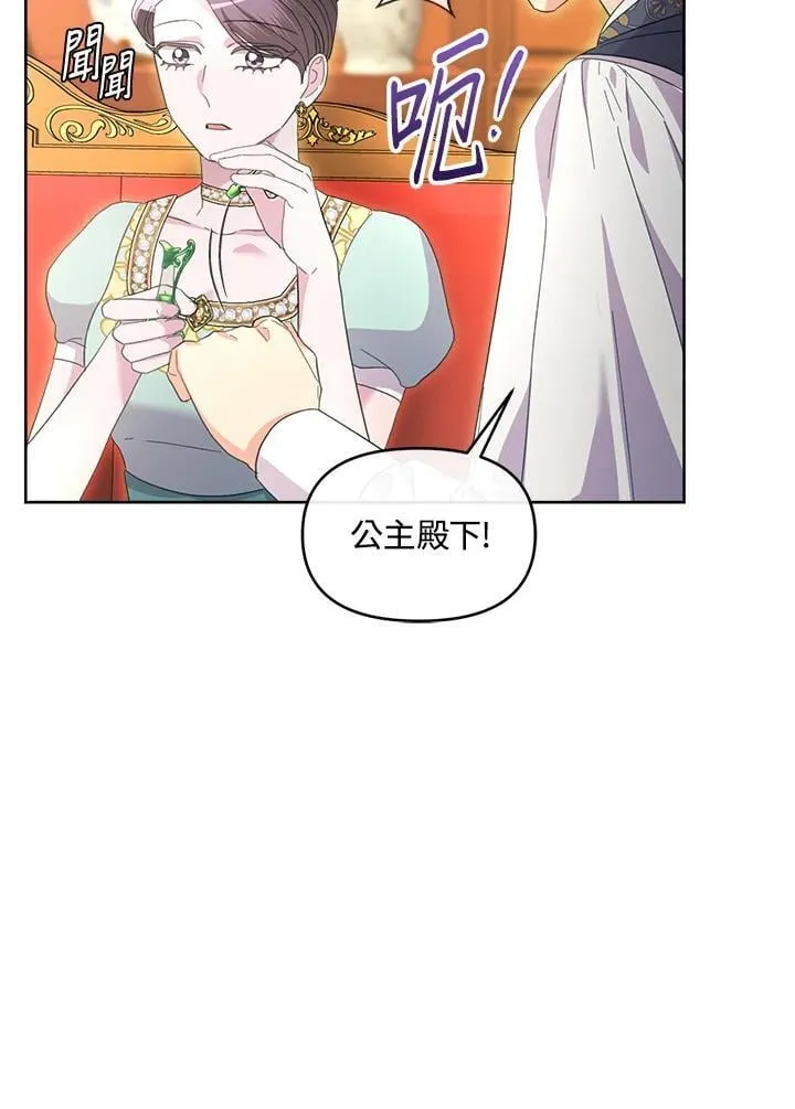 第339页